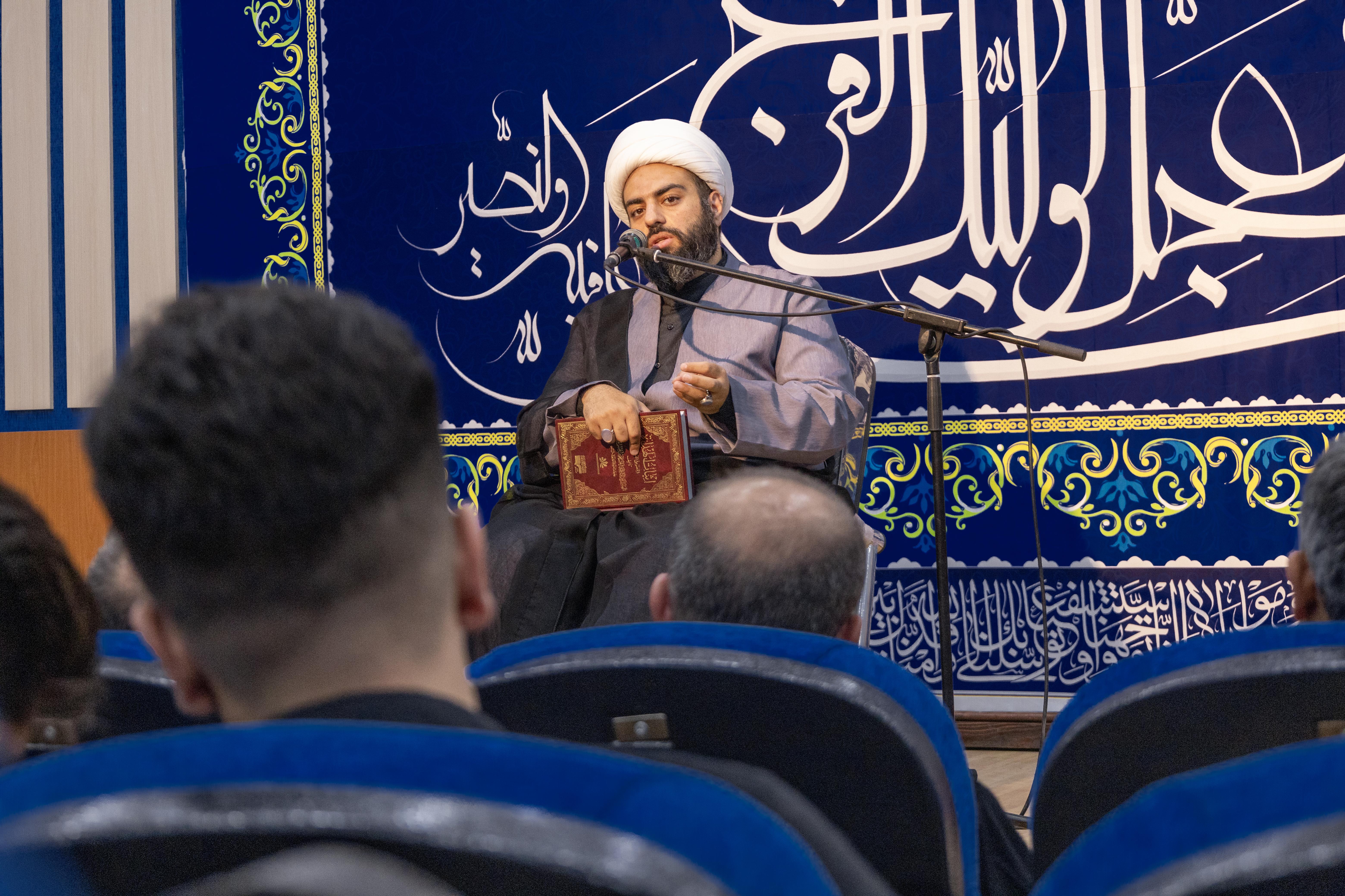 مراسم شهادت حضرت جوادالائمه (علیه‌السلام) - قسمت اول
