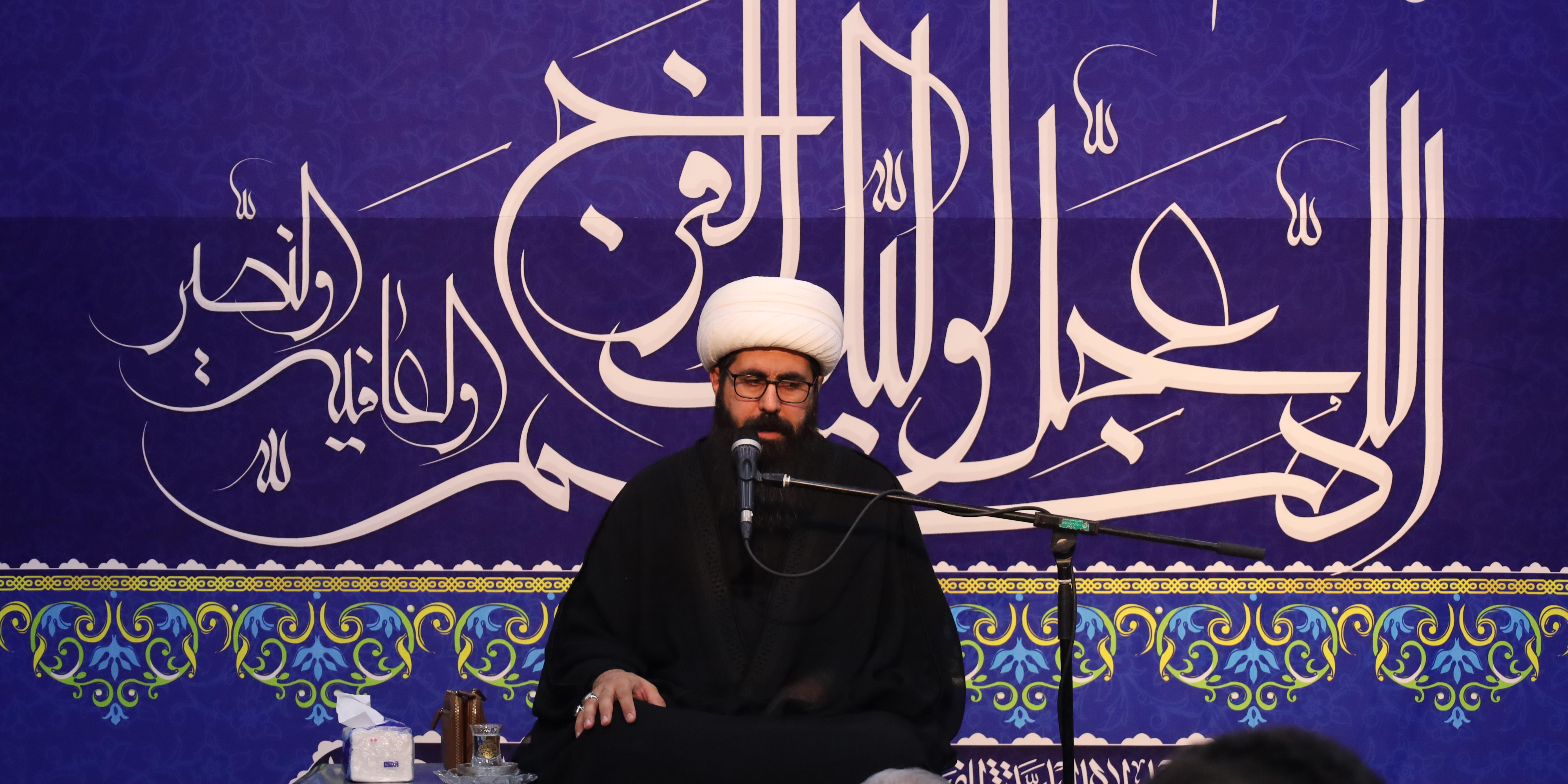مراسم شهادت حضرت امام باقر (علیه‌السلام)