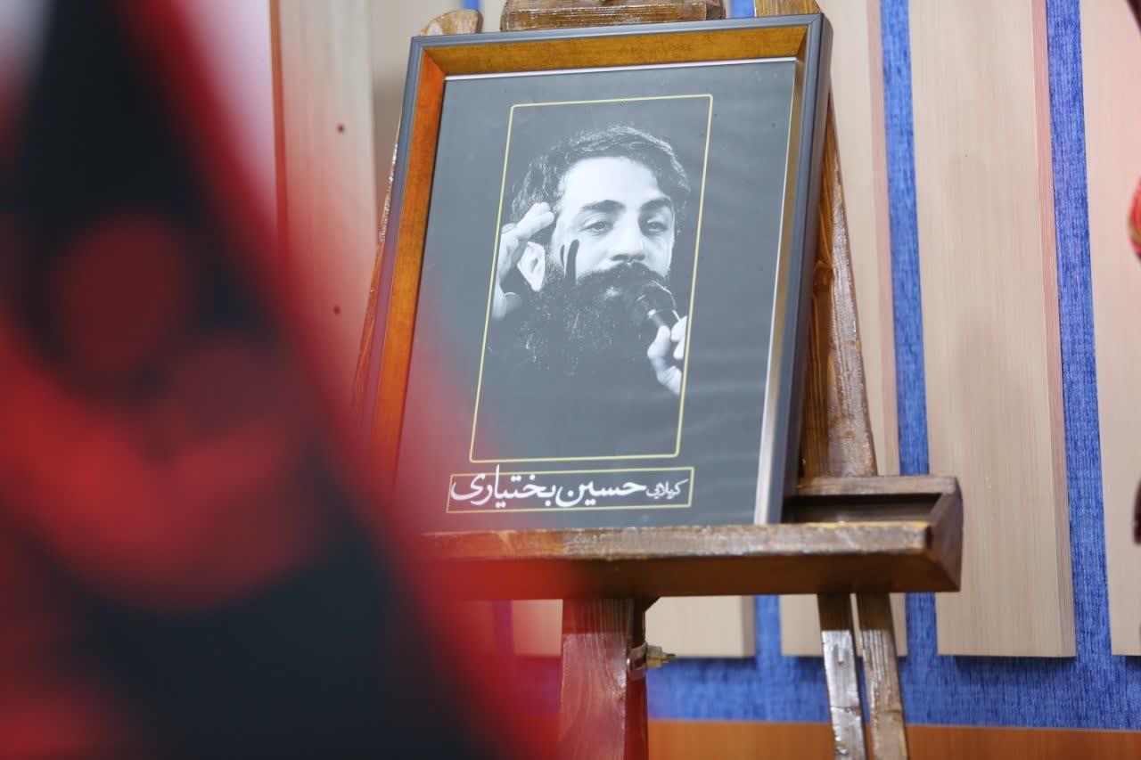 گزارش تصویری جلسه اول دارالمعرفت