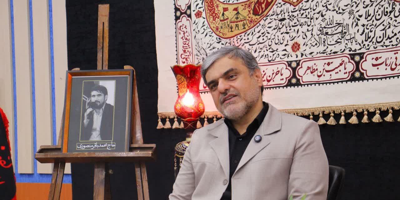 مراسم  یادبود استاد فقید حاج محمدباقر منصوری و نشست صیانتی