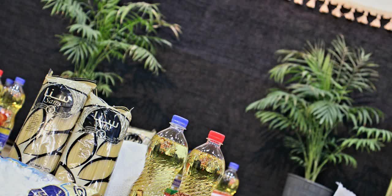 توزیع بسته ارزاق ویژه خانواده های بی بضاعت تحت پوشش