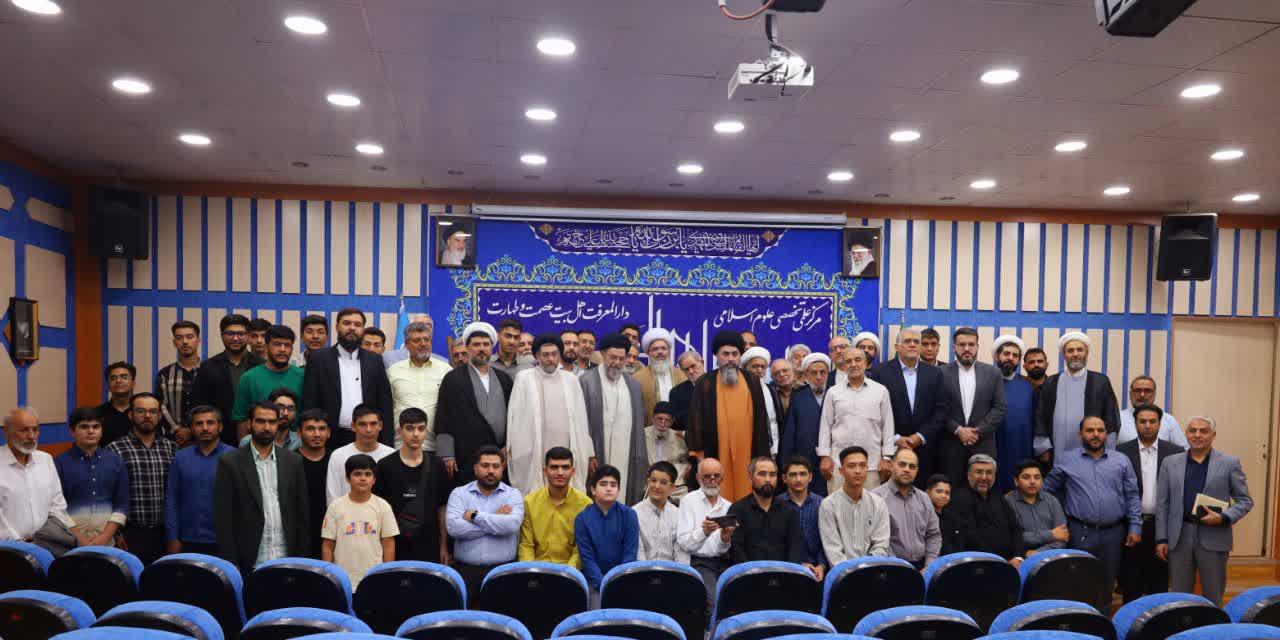 مراسم رونمایی کتاب «از طبری تا غروی»؛ بازخوانی حقیقت تاریخ اسلام  معارف امامیه